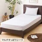 布団カバー3点セット シングル (掛・敷・枕カバーPT13 GY)ベッド共通タイプ 2枚目画像