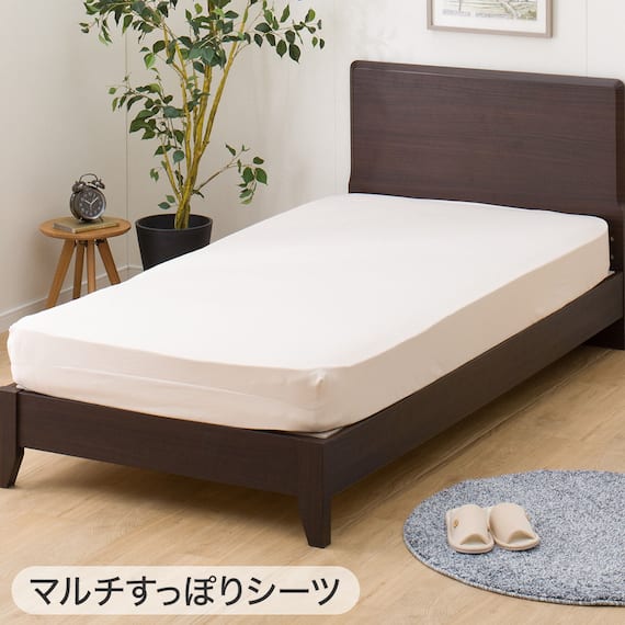 布団カバー3点セット シングル (掛・敷・枕カバーPT14 BE)ベッド共通タイプ 3枚目画像