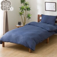 掛け布団カバー　ダブル(NニットNV SZ10 D)