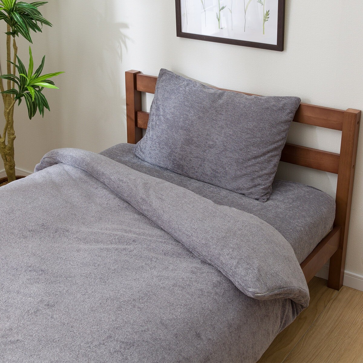 ひもなしラクラク掛け布団カバー ダブル(NG NパイルDGY SZ14 D