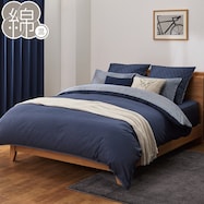 掛け布団カバー(ジェノア3)