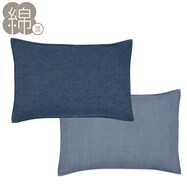 枕カバー(ジェノア3)
