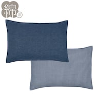 枕カバー(ジェノア3)