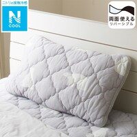 ピローパッド(Nクール ポーラーベア S2301)