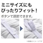 ピローパッド(NクールSP WH S2302) 8枚目画像