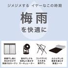 ピローパッド(NクールSP WH S2302) 17枚目画像