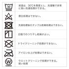 ピローパッド(NクールWSP WH S2303) 19枚目画像