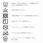 ピローパッド(NクールWSP WH S2303) 19枚目画像