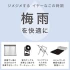 ピローパッド(NクールWSP WH S2303) 20枚目画像