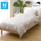 掛け布団カバー ダブル(Nクール ポーラーベア GY 23NC-02 D) 1枚目画像