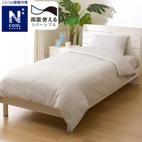 ひもなしラクラク掛け布団カバー　セミダブル(Nグリップ NクールSP GY23NC-11SD)