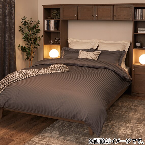ひもなしラクラク掛け布団カバー シングル(Nグリップホテル3 DGY S) 5枚目画像