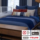 ひもなしラクラク掛布団カバー シングル(Nグリップ ANM024BL S)(Living in Comfort) 1枚目画像