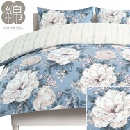 ひもなしらくらく掛け布団カバー(Nグリップ ピオニー2)