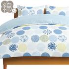 掛け布団カバー シングル(サークル2BL S) 1枚目画像