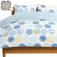 掛け布団カバー(サークル2)