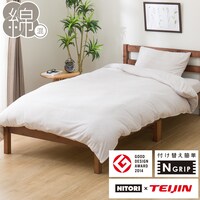 ひもなしラクラク掛け布団カバー　ダブル(NG NパイルMO SZ14 D)