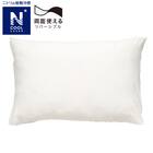 両面使える枕カバー 大判サイズ対応(NクールSP n-s WH ST) 1枚目画像
