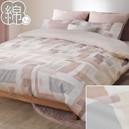 掛け布団カバー(PT32 キカ RO)