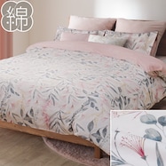 ひもなしラクラク掛け布団カバー(Nグリップ PT30 ボタニカル RO)