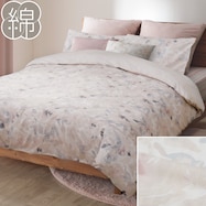 ひもなしラクラク掛け布団カバー(Nグリップ PT33 フラワー GY)