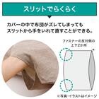 掛け布団カバー ダブル(PT36 ボーダーガラBL D) 5枚目画像