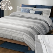 掛け布団カバー(PT36 ボーダーガラGY)