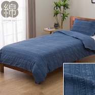 ひもなしラクラク掛け布団カバー(Nグリップ PT37 ドビーオリ)