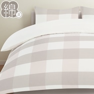 ひもなしラクラク掛け布団カバー(Nグリップ PT39 チェックガラ)