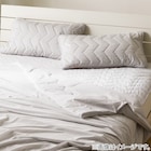 ピローパッド(NクールWSP GY S2403) 3枚目画像