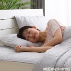 ピローパッド(NクールWSP GY S2403) 5枚目画像