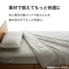 ピローパッド(ドライワッフル S2411) 7枚目画像