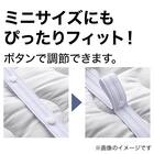 ピローパッド(ドライワッフル S2411) 9枚目画像