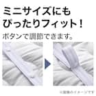 ピローパッド(ドライワッフル S2411) 9枚目画像