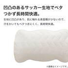 ピローパッド(サッカーウォッシュ S2413) 4枚目画像