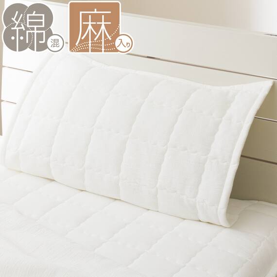 ピローパッド(フレンチリネンコン WH S2419) 1枚目画像