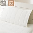 ピローパッド(フレンチリネンコン WH S2419) 1枚目画像