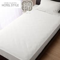 マルチすっぽりシーツ ダブル(Nホテルセレクト WH D)