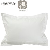 枕カバー 標準(Nホテルセレクト WH)