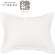 枕カバー 大判(Nホテルセレクト)