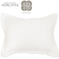 枕カバー 大判(Nホテルセレクト WH)