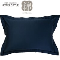 枕カバー 大判(Nホテルセレクト NV)