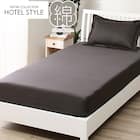 マルチすっぽりシーツ ダブル(Nホテルセレクト DGY D) 1枚目画像