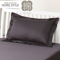 枕カバー 標準(Nホテルセレクト DGY)