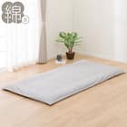 敷布団カバー ダブル(MJ03 GY D) 1枚目画像