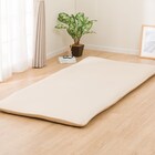 たて・よこストレッチ Nフィットシーツ スモールシングル-シングル(FT03プレーン BE SS-S) 2枚目画像