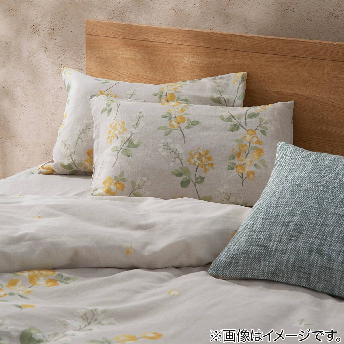 あらきフーディー枕カバー枕パット巾着FC限定10種コンプアクキーアー写15種販売 コットン100%シアサッカー枕カバー同色2枚組（Coco Feel） 通販