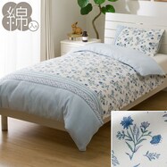 掛ふとんカバー(サラサモヨウ CS2420)