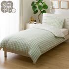 掛ふとんカバー　ダブル(チェックガラ CS2430 D) 1枚目画像