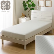 マルチすっぽりシーツ(クサガラ CU2430)